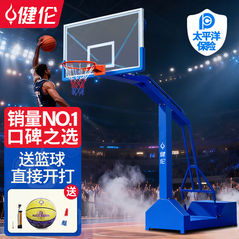2026 箱體籃球架市場觀察：如何透過參數(shù)看品牌真實表現(xiàn)